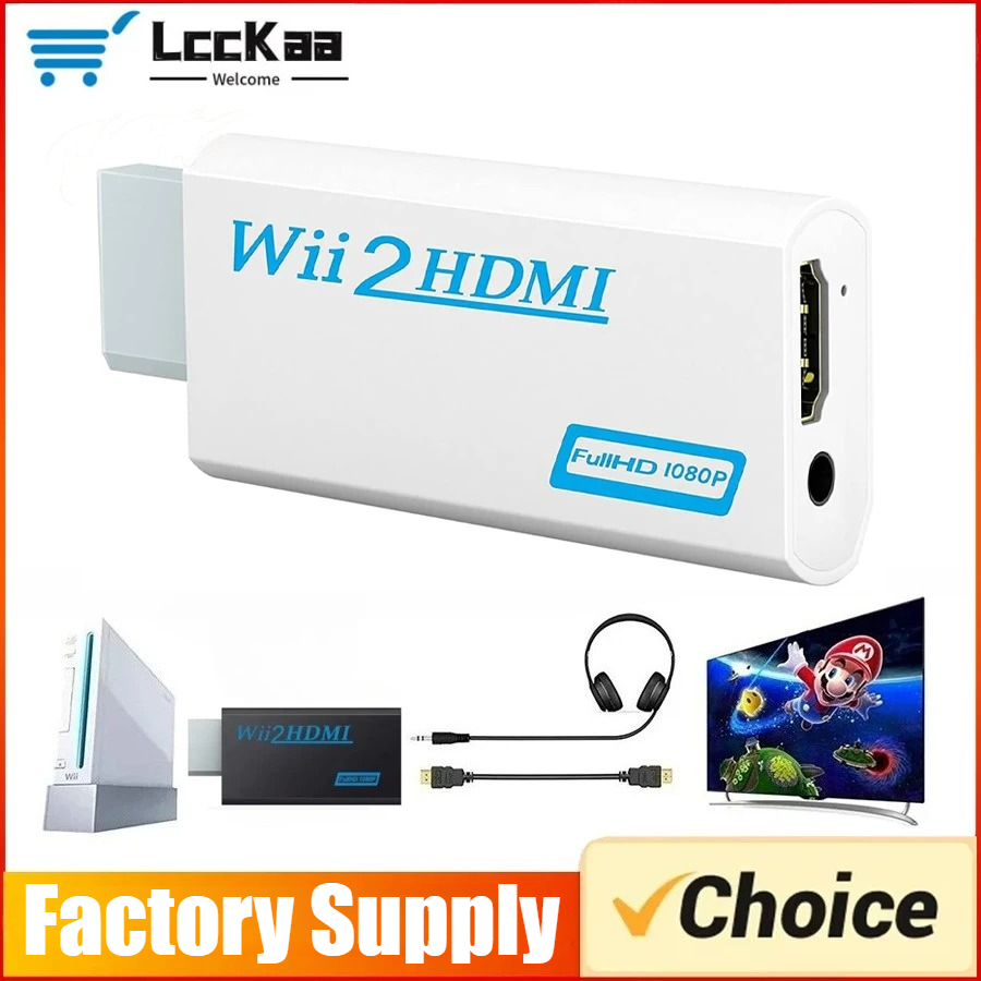Retro Gaming Accessories - محول Wii إلى HDMI بدقة 1080P