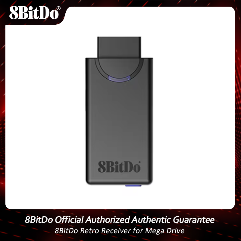 Retro Gaming Events - 8BitDo ريترو استقبال لمحرك ميجا بلوتوث