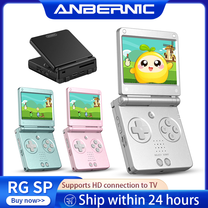 Retro Gaming Usb - جهاز ألعاب محمول أنبرنيك RGSP قابل
