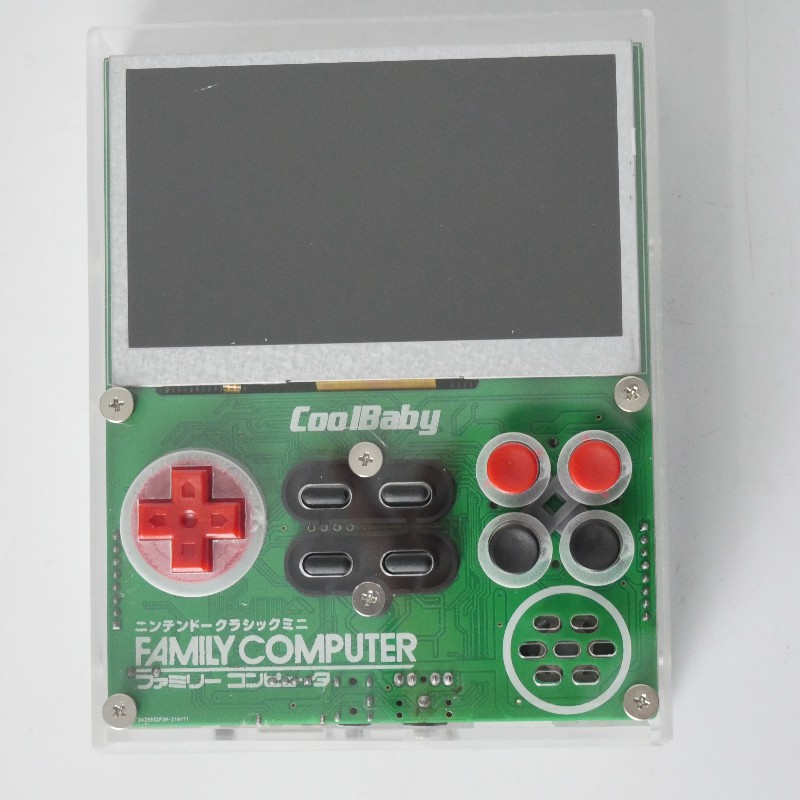 Retro Gaming Events - كول بيبي X7 ريترو FC جيب