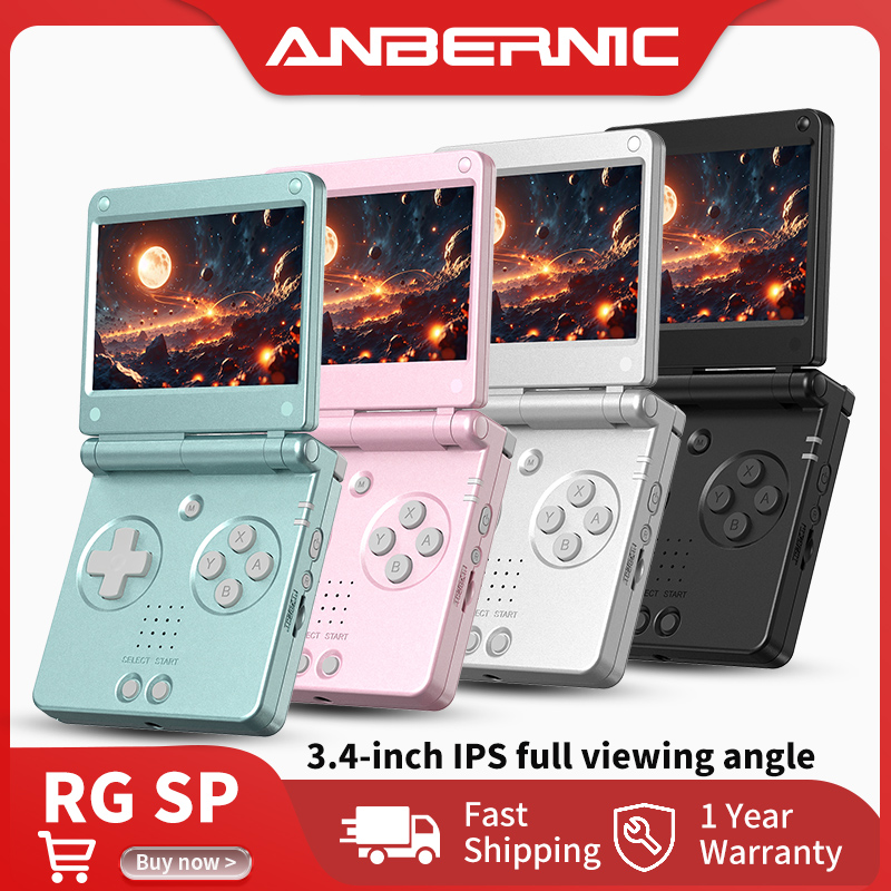 جهاز ألعاب محمول Anbernic RG S - مراجعة Retro Gaming Usb وسعره