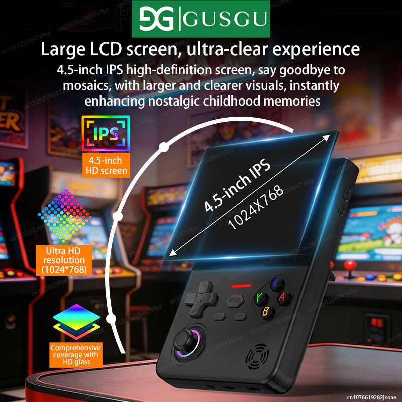 جهاز ألعاب محمول GUSGU H7 مفتو - مراجعة Retro Gaming On Linux وسعره