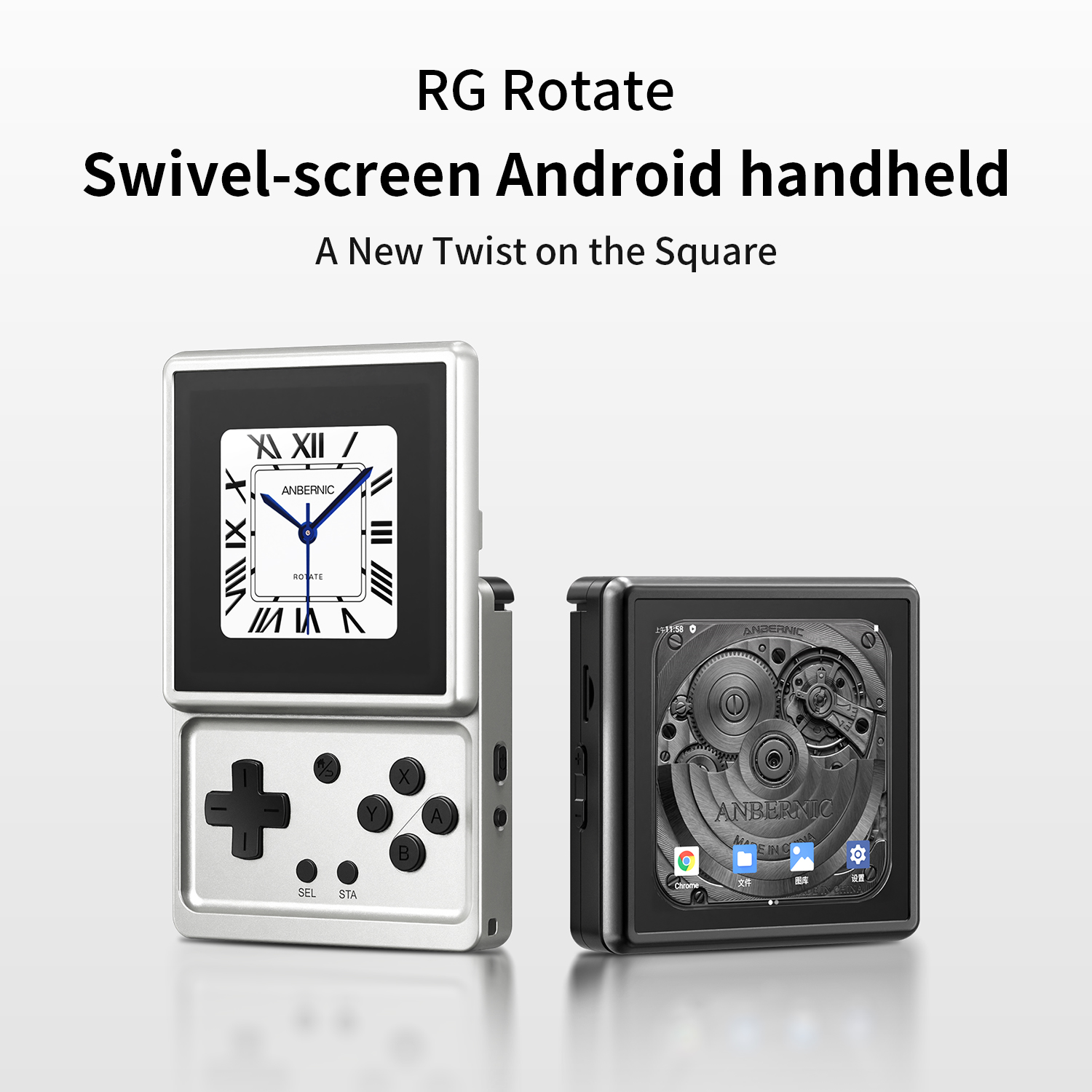 جهاز ألعاب محمول ANBERNIC RG R - مراجعة Retro Gaming Usb وسعره