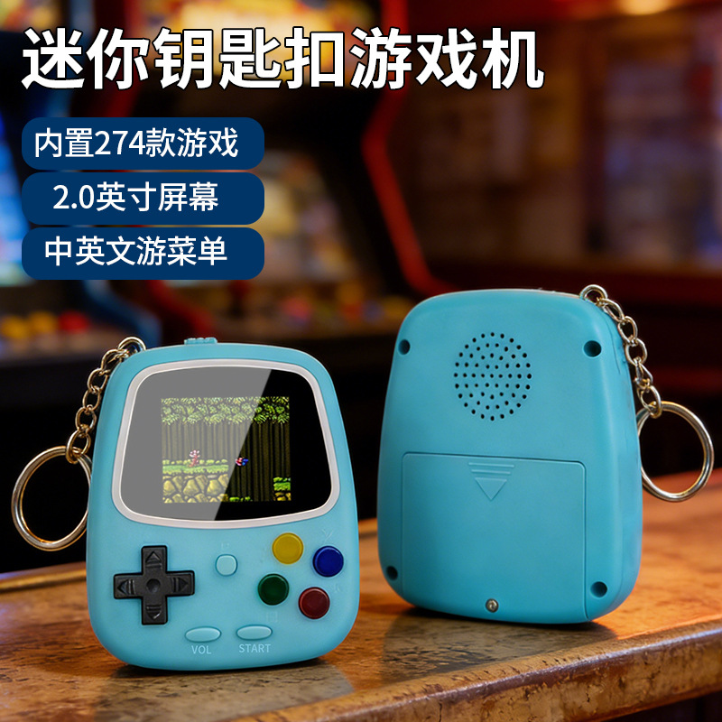 جهاز ألعاب محمول صغير H3، وحدة - مراجعة Retro Gaming Events وسعره