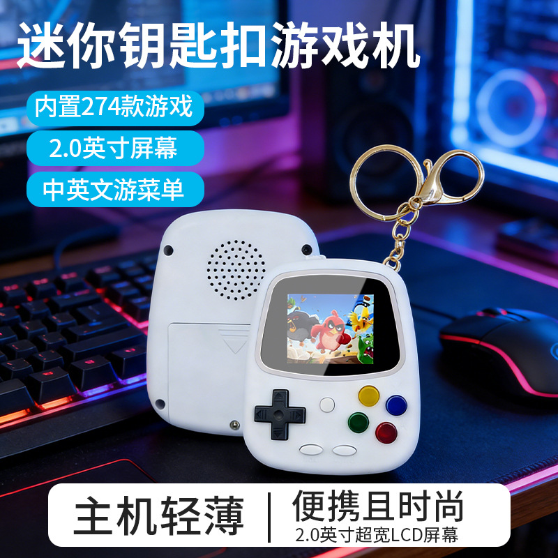جهاز ألعاب محمول صغير H3، وحدة - مراجعة Retro Gaming Events وسعره